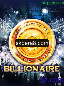 Billionaire: Guia Completo para Iniciantes
