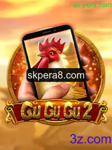 Descubra o Fascinante Mundo de GuGuGu2M: Um Jogo Inovador