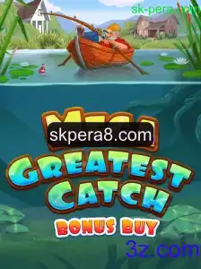 Explorando o MegaGreatestCatchBonusBuy: Regras, Estratégias e Novidades