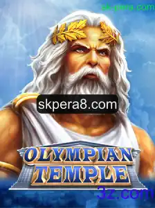 Mergulhe na Aventura Épica de OlympianTemple: Descubra o Jogo que Está Revolucionando o Mercado