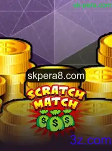 Descubra o Fascinante Mundo de ScratchMatch