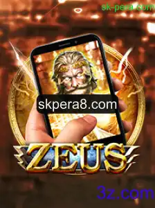 Explorando o Fascinante Mundo de ZeusM: Um Jogo de Estratégia e Aventura